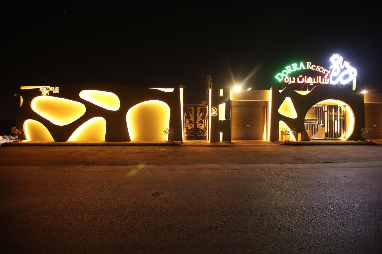 Dorrah Resort Riyadh Exterior photo